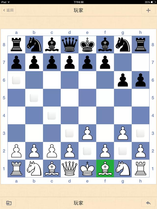 国际象棋马第二种走法,国际象棋中马的走法