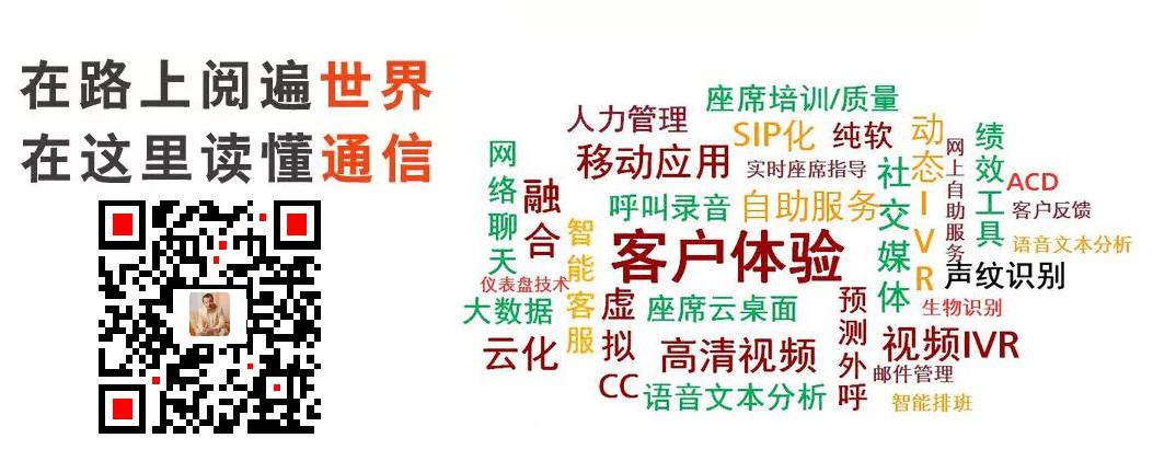 952555电话是同花顺公司的吗,952555同花顺电话