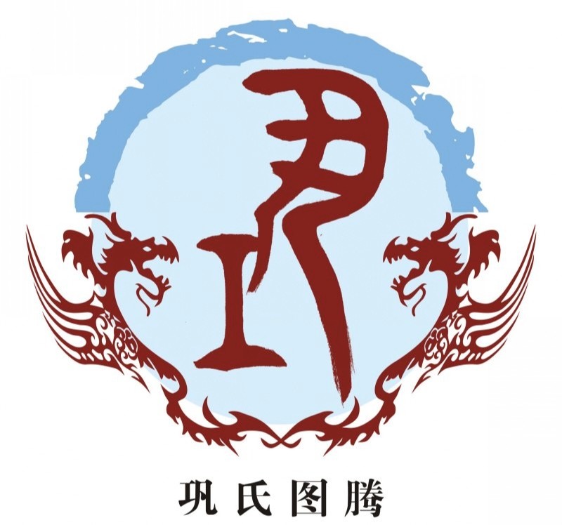 100个姓氏图腾有你的姓吗,中国姓氏起源一览图图片