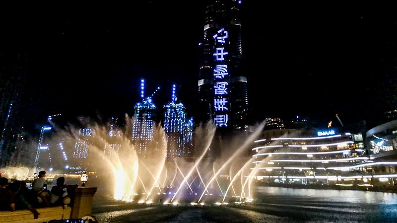 沙漠浪漫之旅迪拜,从天空进入海底