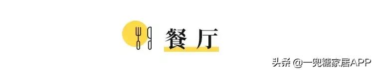 我在北京买了一套24m²的胶囊房，然后......