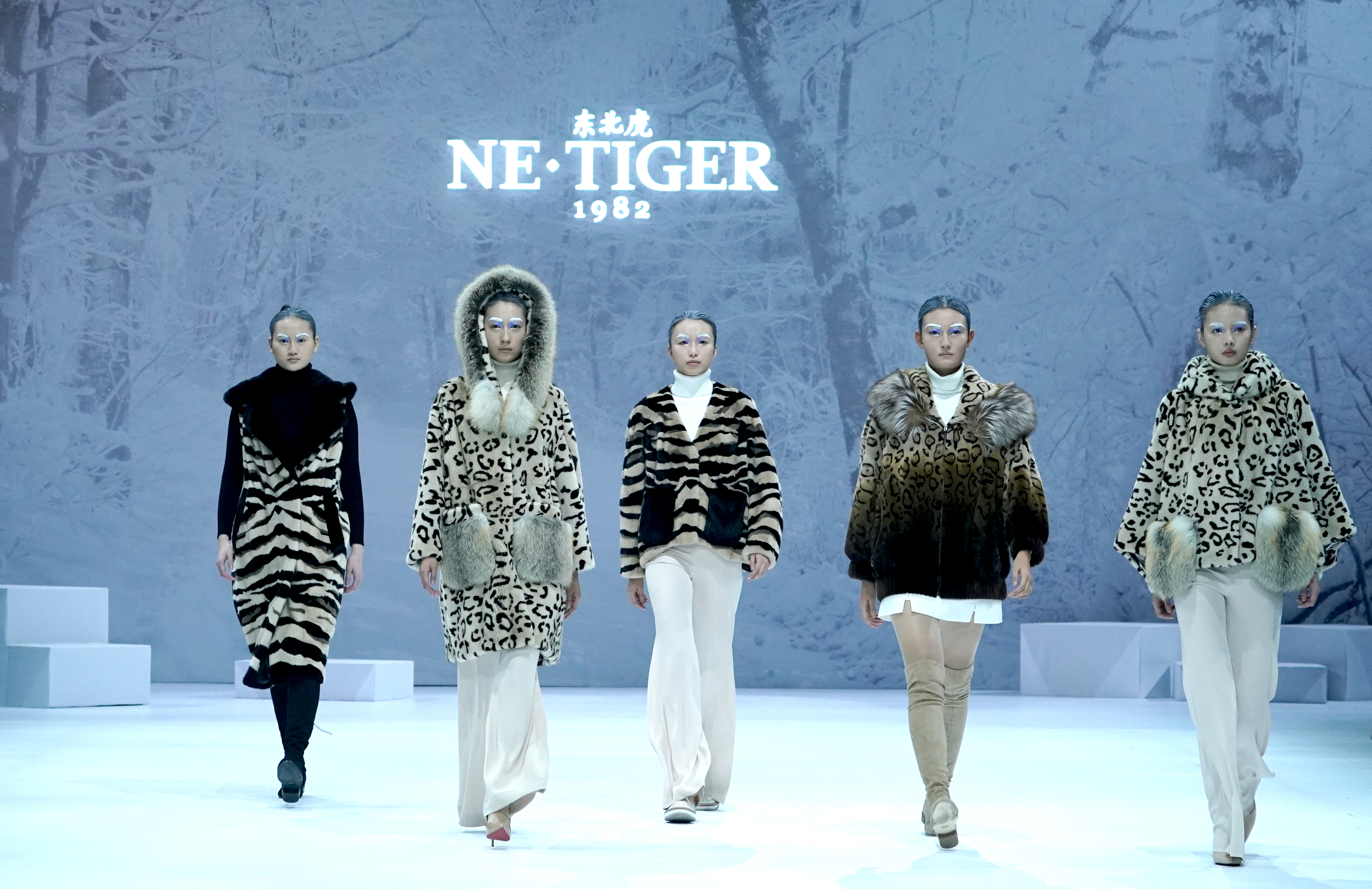 netiger品牌秀场,netiger东北虎