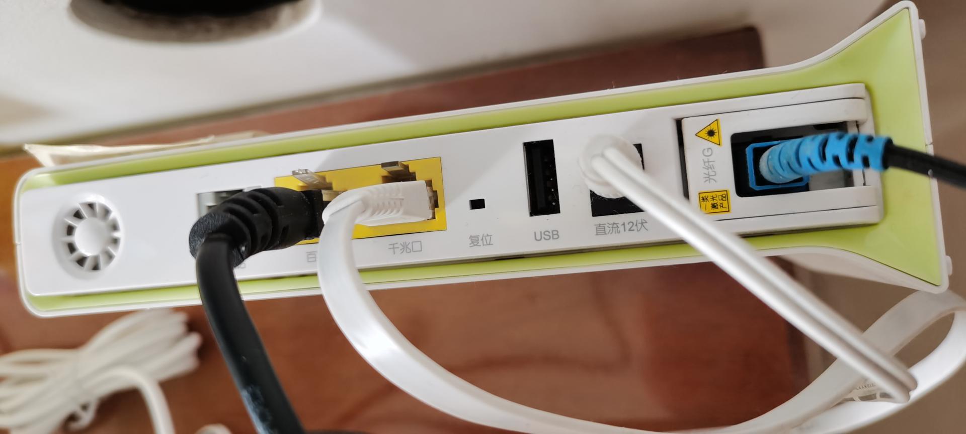 网速慢一招教你提高网速十倍,网速很差有什么办法提高网速