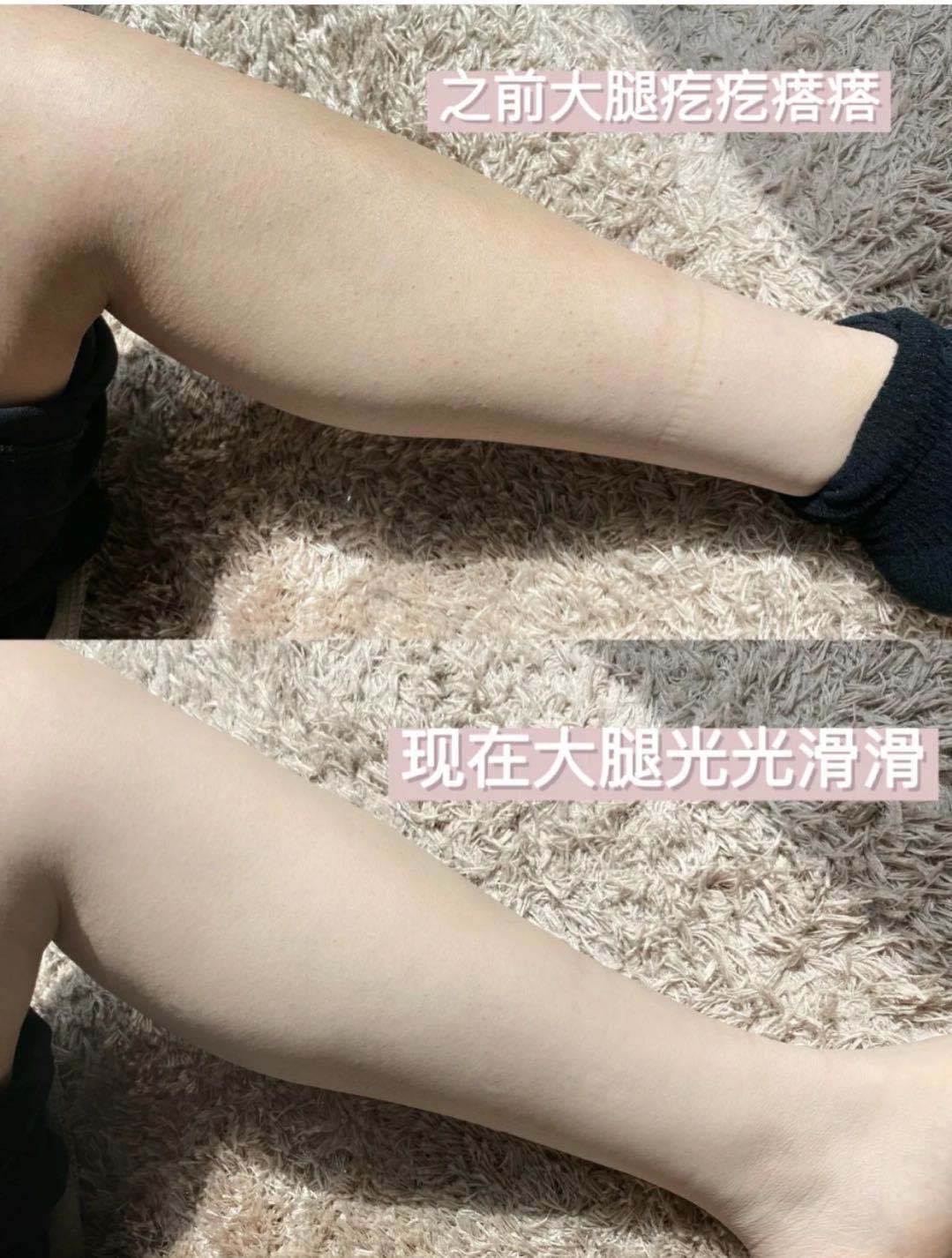 夏季不蹭衣服的身体乳推荐,不粘腻清爽的身体乳