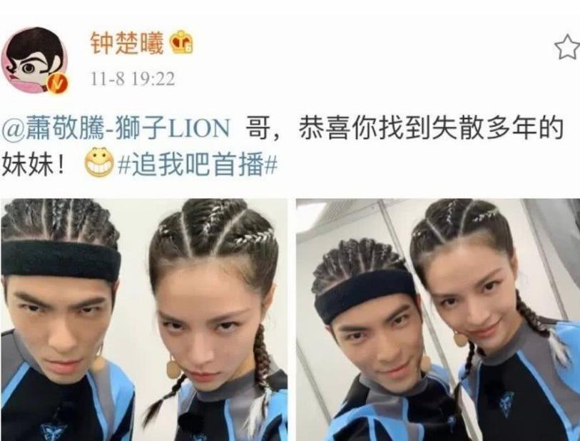 撞脸的明星都是双胞胎吗,娱乐圈里撞脸最多的女明星