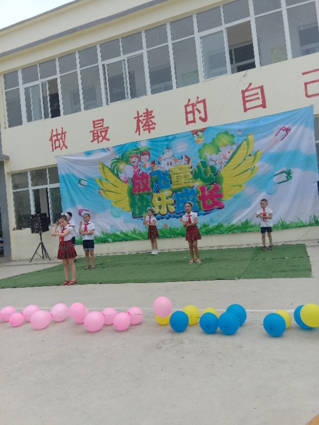 唐河县毕店镇常赵庄小学,多方联动创平安校园