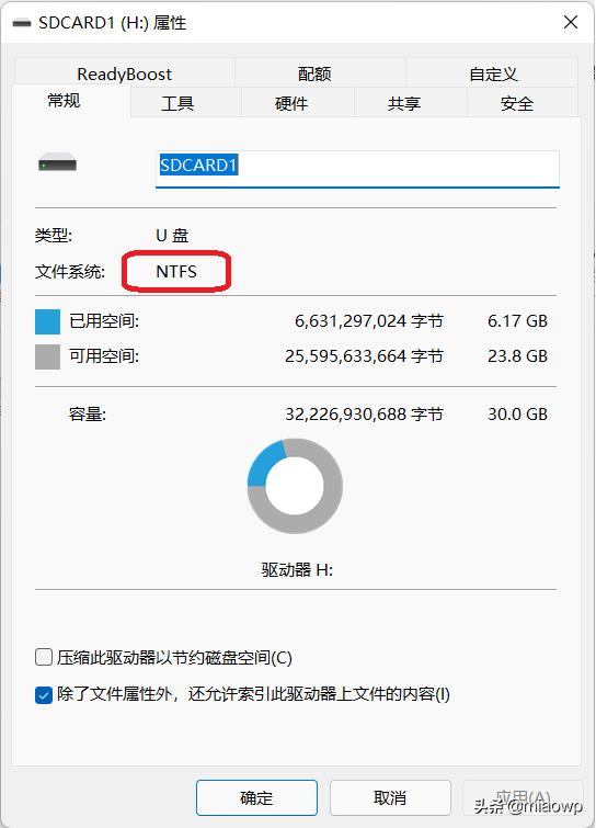 XboxOneS“更新发生问题”不用愁，跟着做不花钱