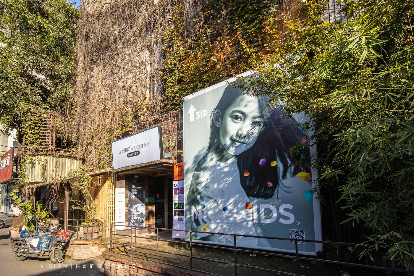 来成都旅游这份攻略实用又好吃,来成都必去必吃的地方