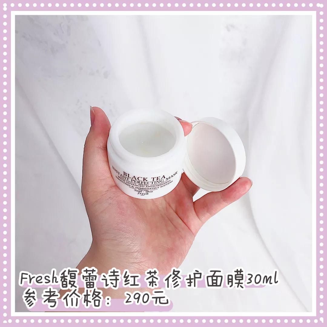 最好用的空瓶系列,超级好用的空瓶推荐