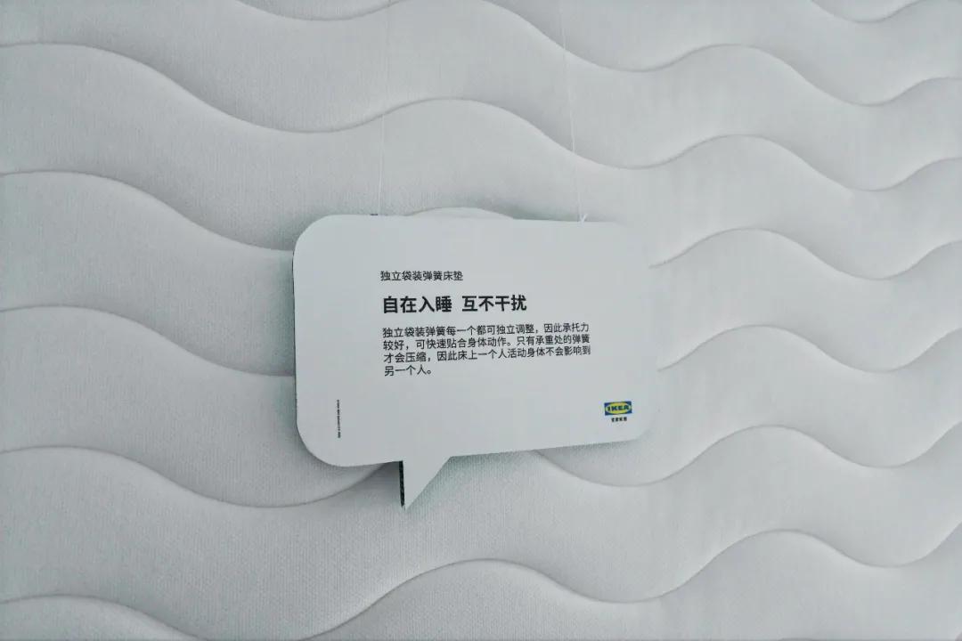 家的无限值,家的无限价值