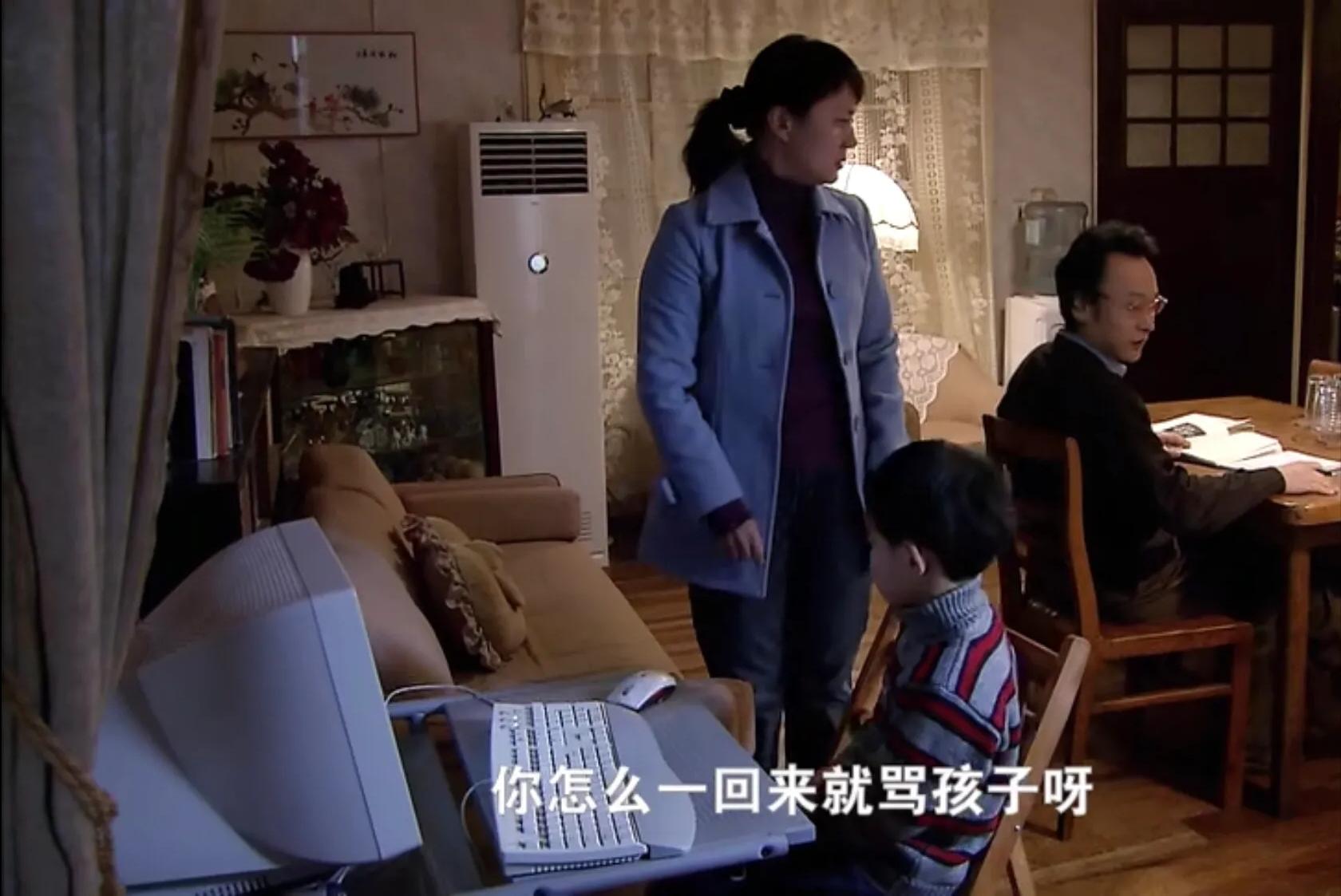 《双面胶》：把丈夫当“儿子”养，“悍妇”阿蔡为何还能婚姻幸福