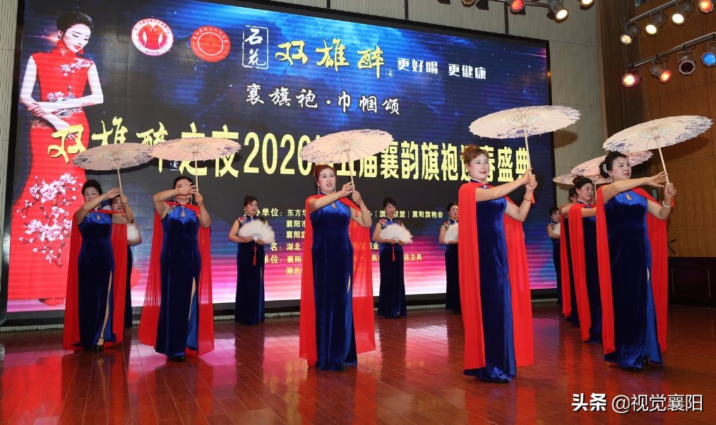 襄阳襄韵旗袍,襄阳旗袍女