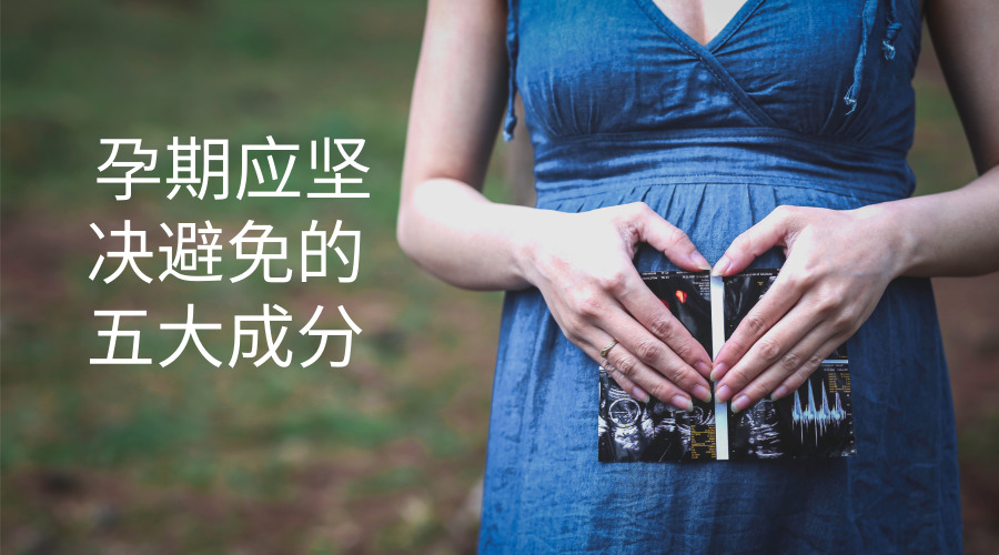 孕妇妊娠纹涂抹橄榄油好吗,孕期妊娠纹涂橄榄油有效吗