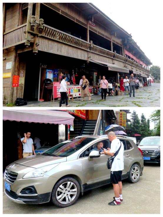 榫欒剨姊敯鏀荤暐鍙嶆淳,榫欒剨姊敯鎬紓