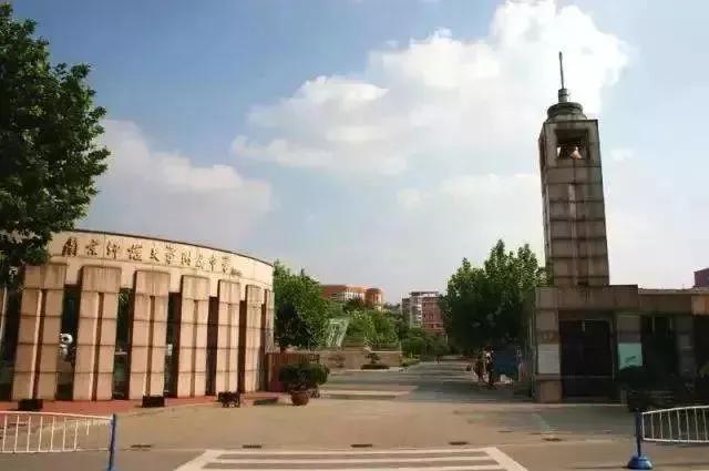 江苏五星级中学,江苏省五星级高中有哪些学校