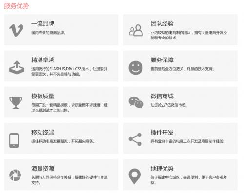 淘客saas,淘客优惠券系统