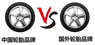 轮胎承重不一样有影响吗,轮胎安全问题和解决方法