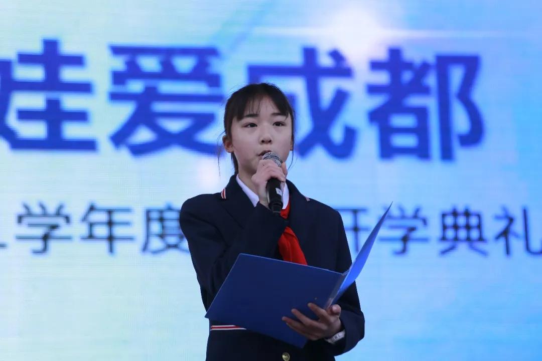 天府新区2024年小学春季开学,天府新区华阳小学2018毕业典礼