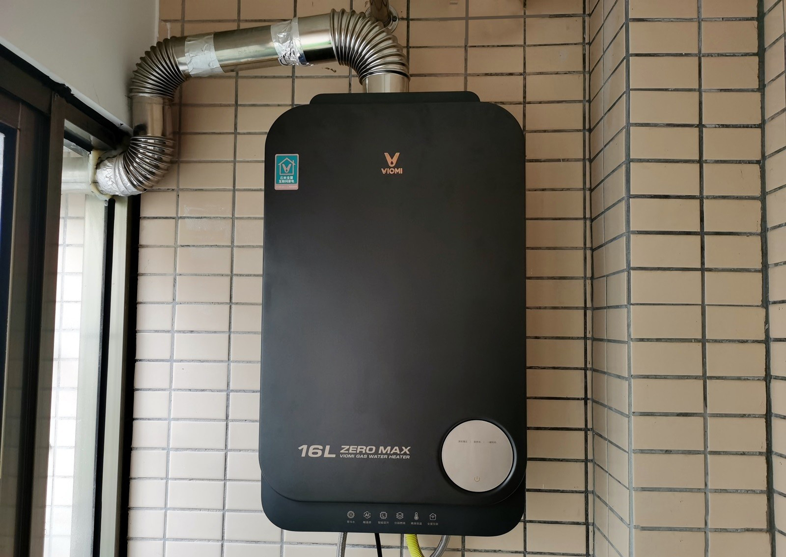 电热水器好还是燃气热水器实用,电热水器好还是燃气热水器好用