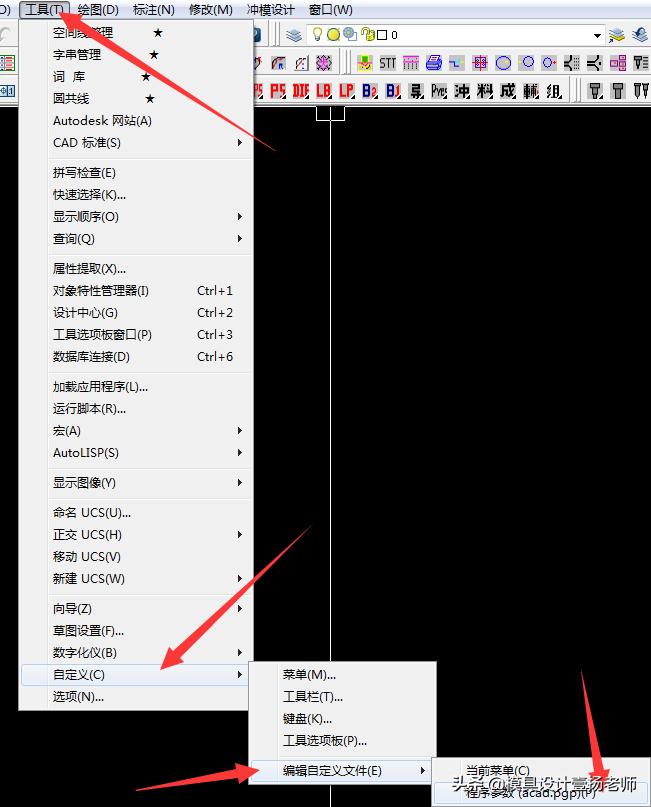 cad绘图快捷键最好的设置,cad绘图高手快捷键技巧