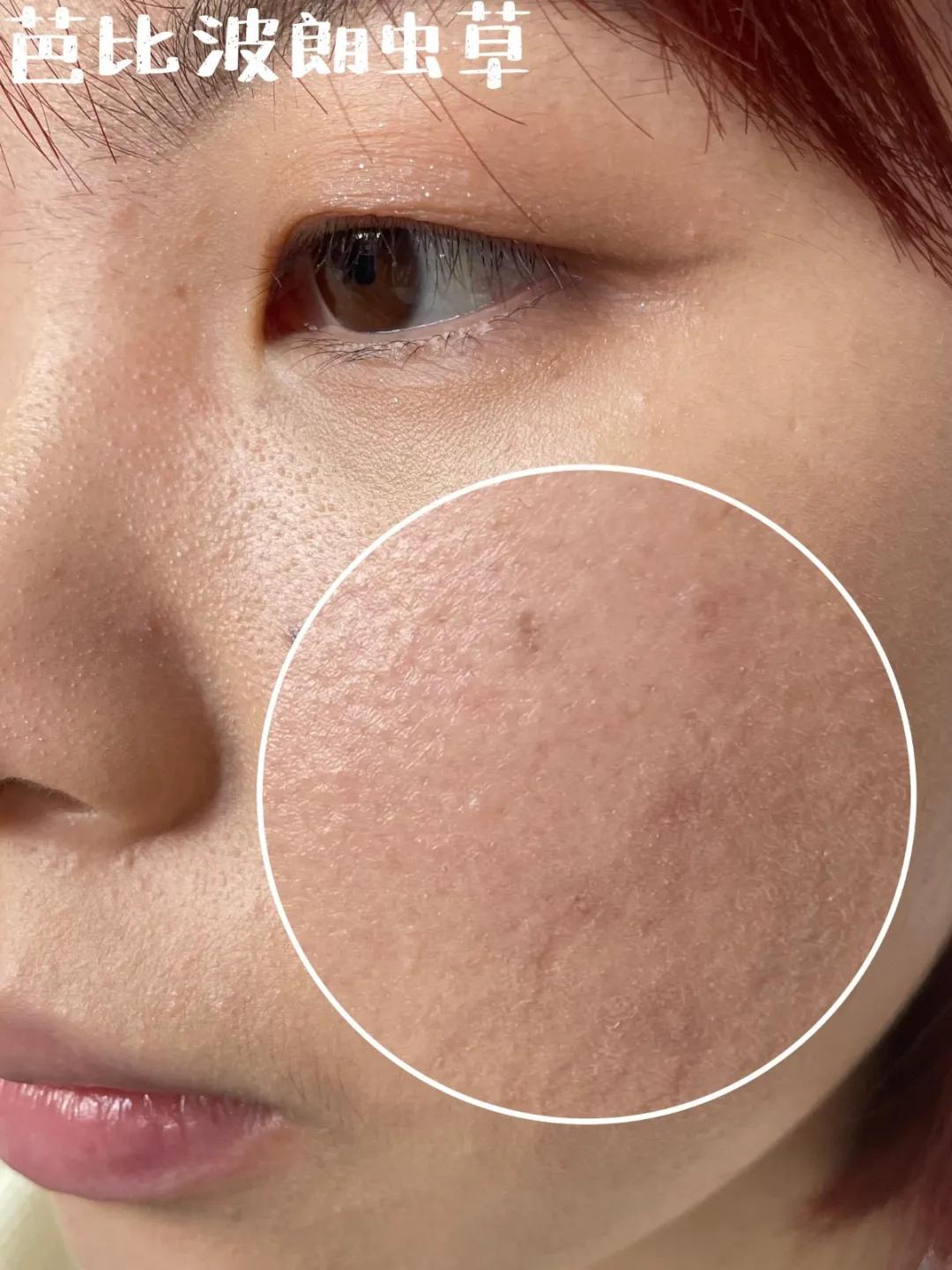 均价10块钱以内的粉底,好用的贵妇粉底