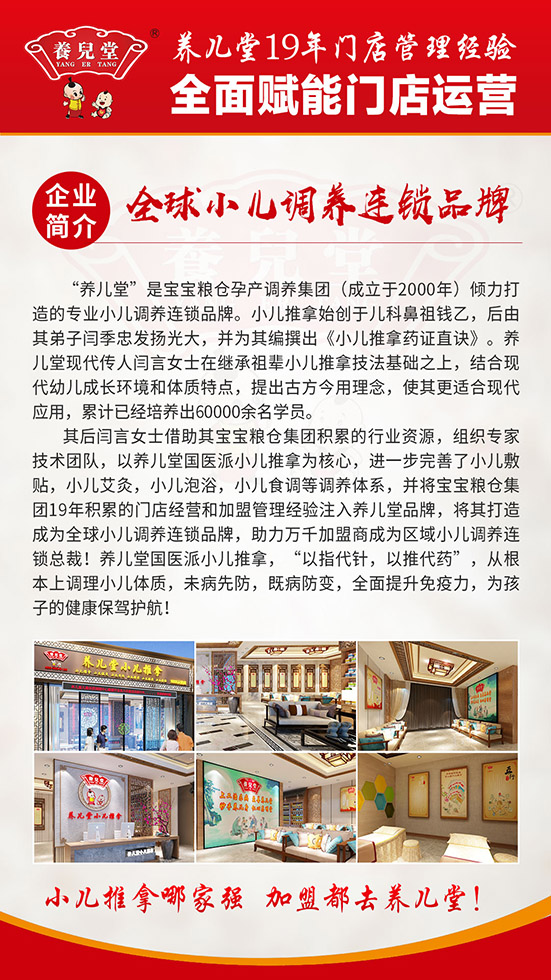 父母早懂这些育儿少走10年弯路,育儿不难真正做到正确育儿却很难