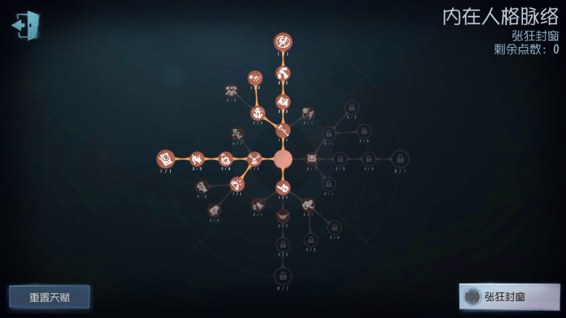 第五人格小丑各种超燃拉锯,第五人格小丑极限操作