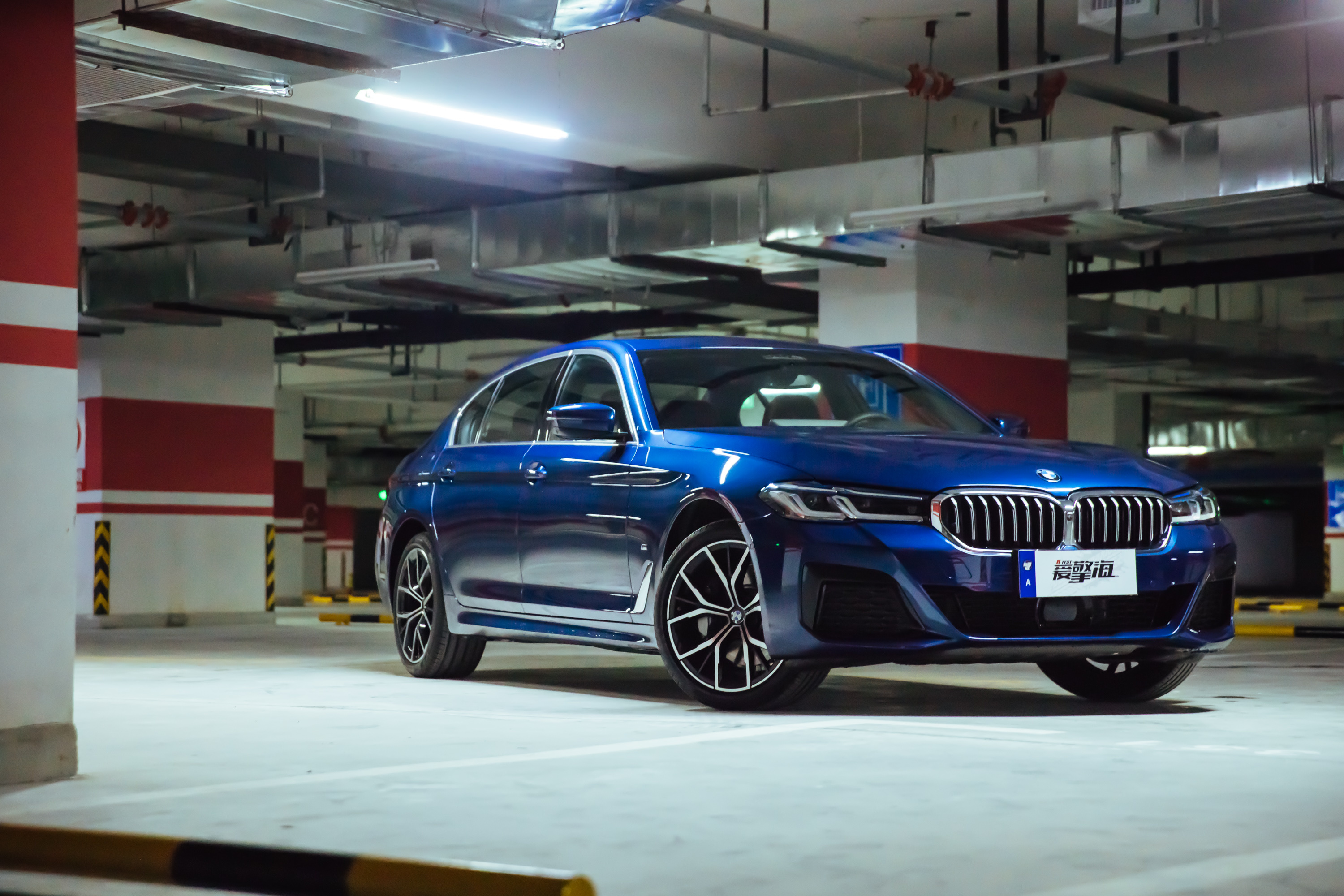 纠结525和530怎么办,纠结525还是330