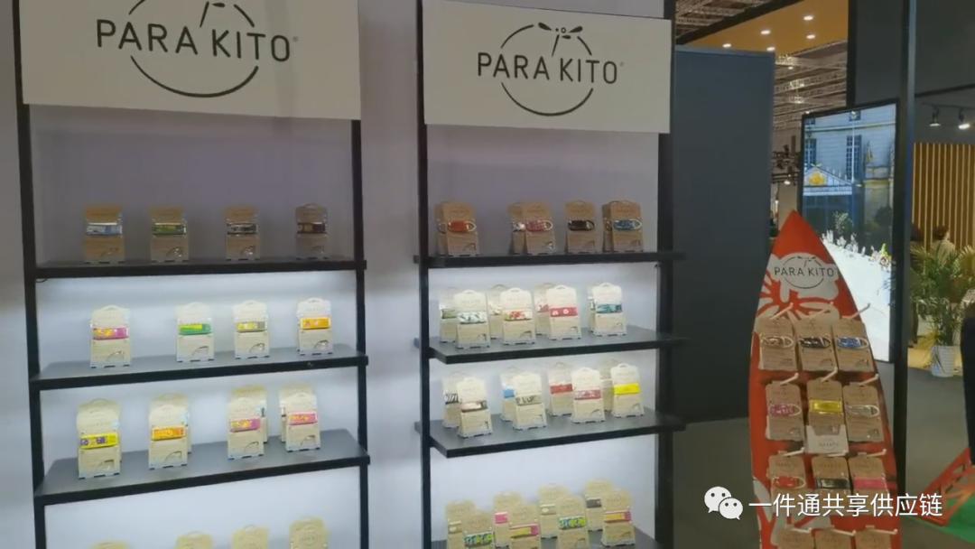 共享供应链平台一件通助力进博会,签约法国帕洛品牌中国区总代理