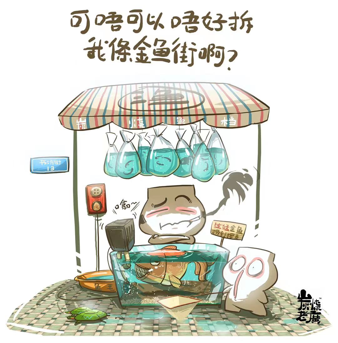 广州曾经最不起眼的老街,广州老的历史建筑街区