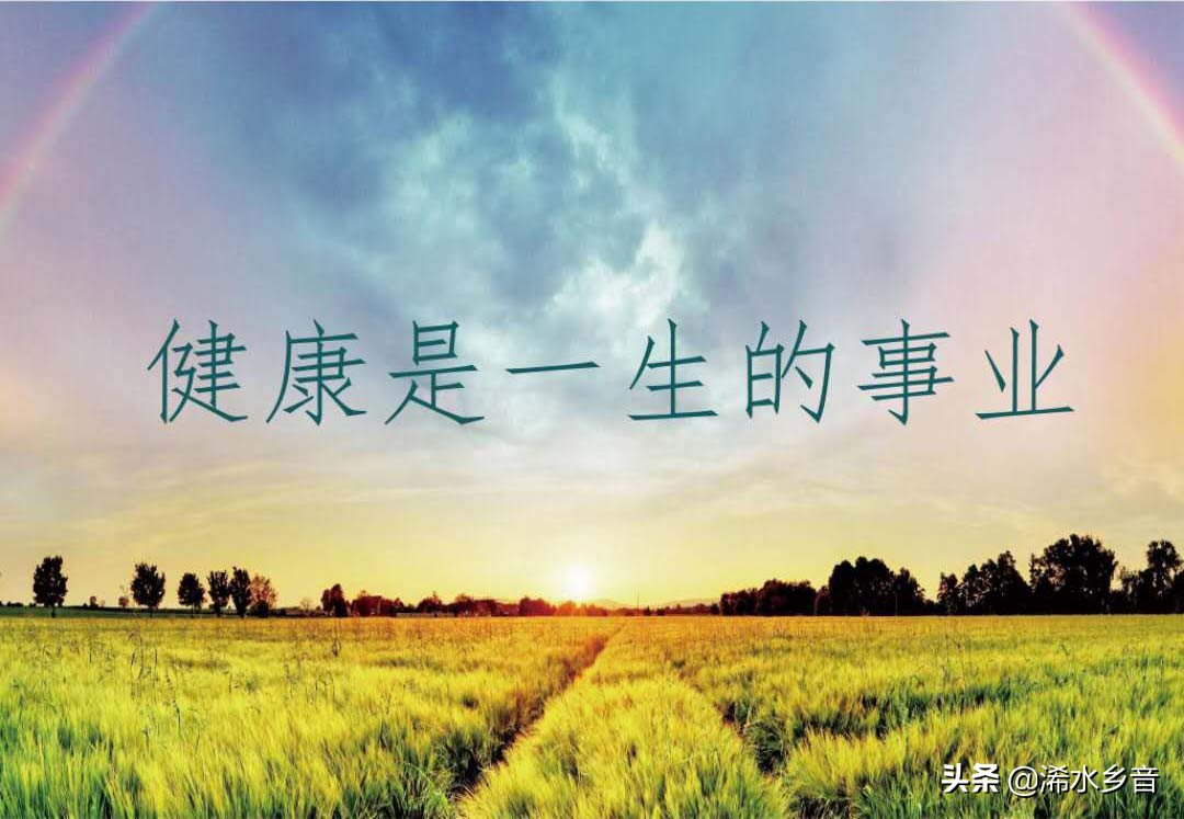 浠水郑进荣,郑进荣