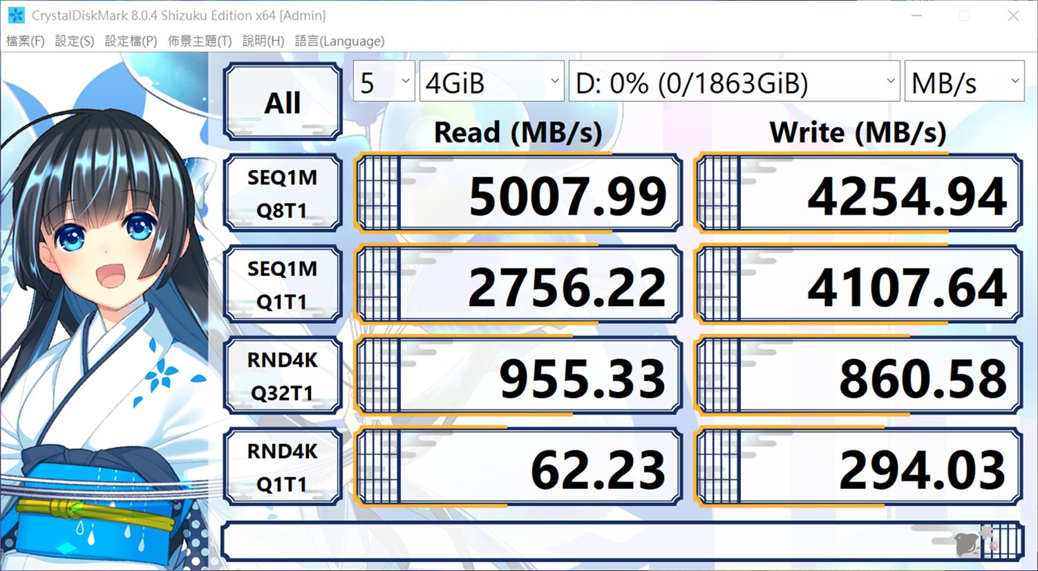 sata4t固态硬盘推荐性价比,最值得买的固态硬盘500g