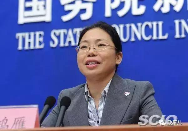 80后女正厅级科长,85后正厅女干部