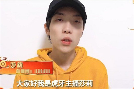 恐怖胜率,莎莉晋级韩服王者