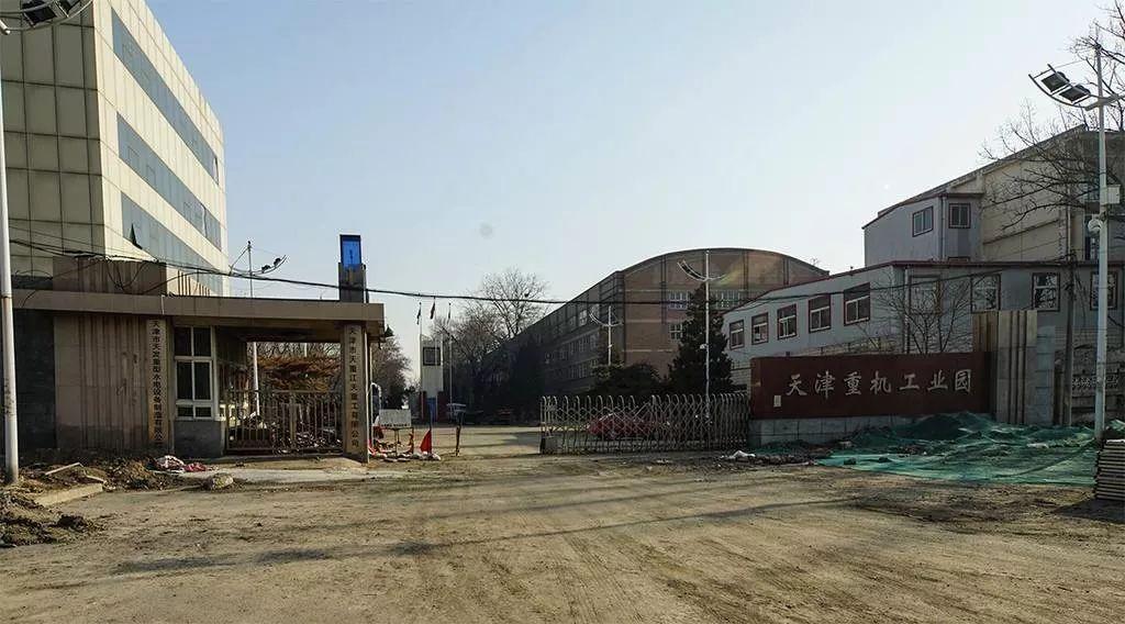 天津老工厂旧址在哪里,天津有哪些老工厂