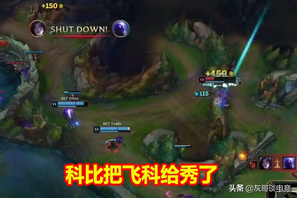 就在今天，S9欧洲躺输王火了！ID过目不忘，完美战绩却被队友坑哭