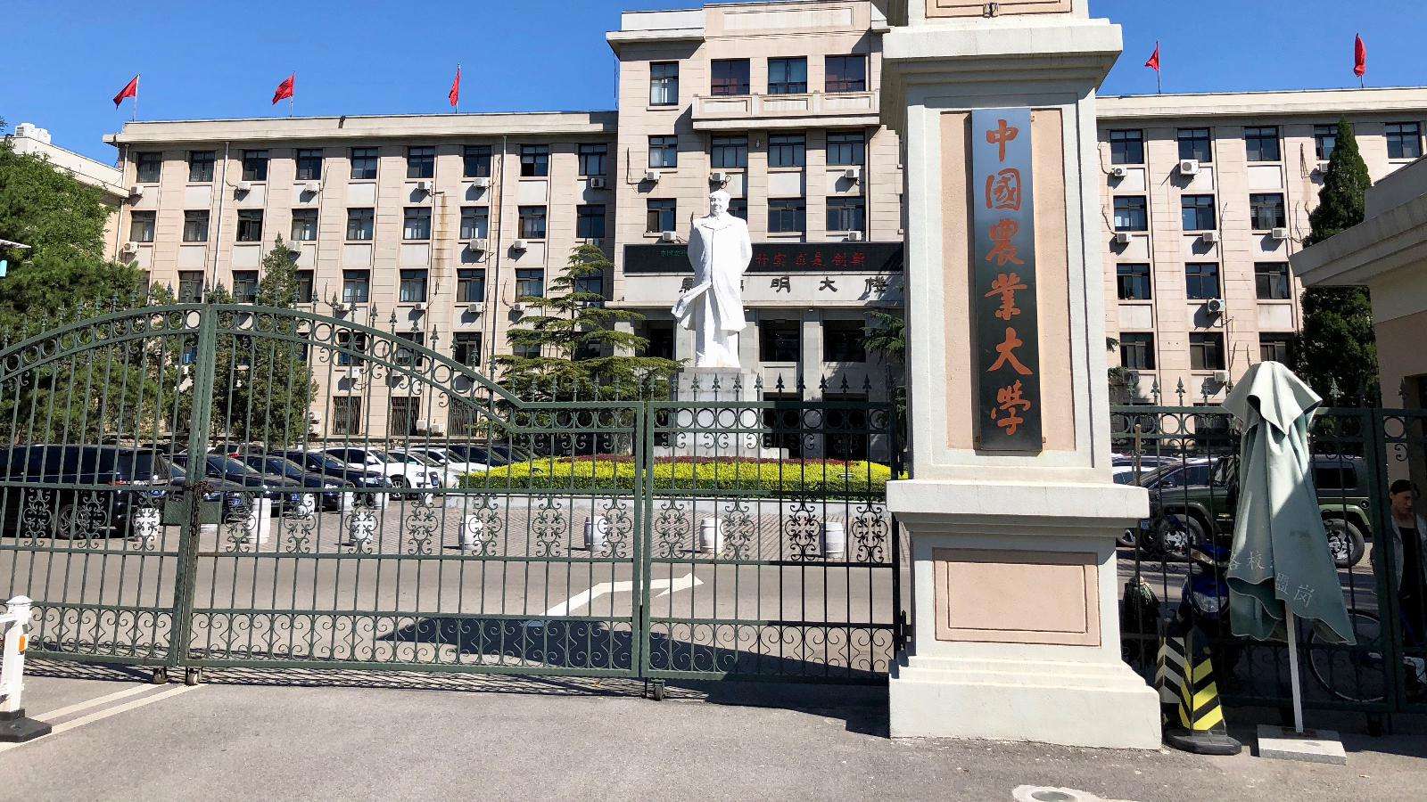 正定最牛学校,正定最好的五所大学