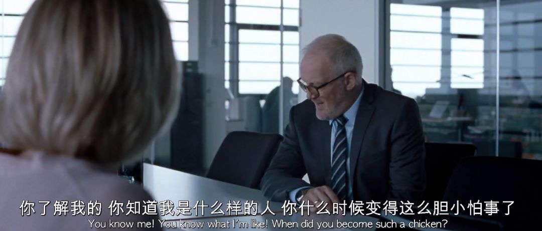 尺度全开的禁忌恋，探究的却是人性和人心