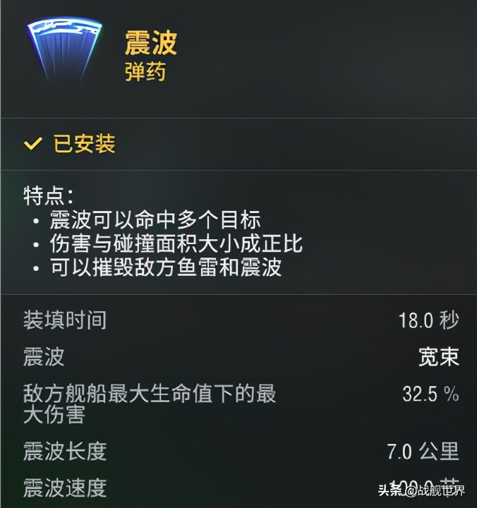 大狩猎结局,大狩猎爆破版