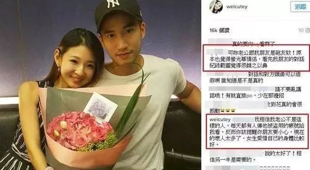 阿娇买包看老公脸色,阿娇自己买包