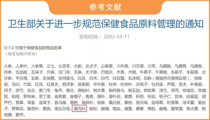 酵素减肥推荐,什么样的酵素是最好的酵素