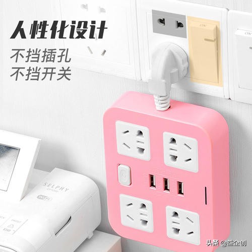 益企创教你怎样过高质量的寝室生活，这份宿舍装修指南请收好