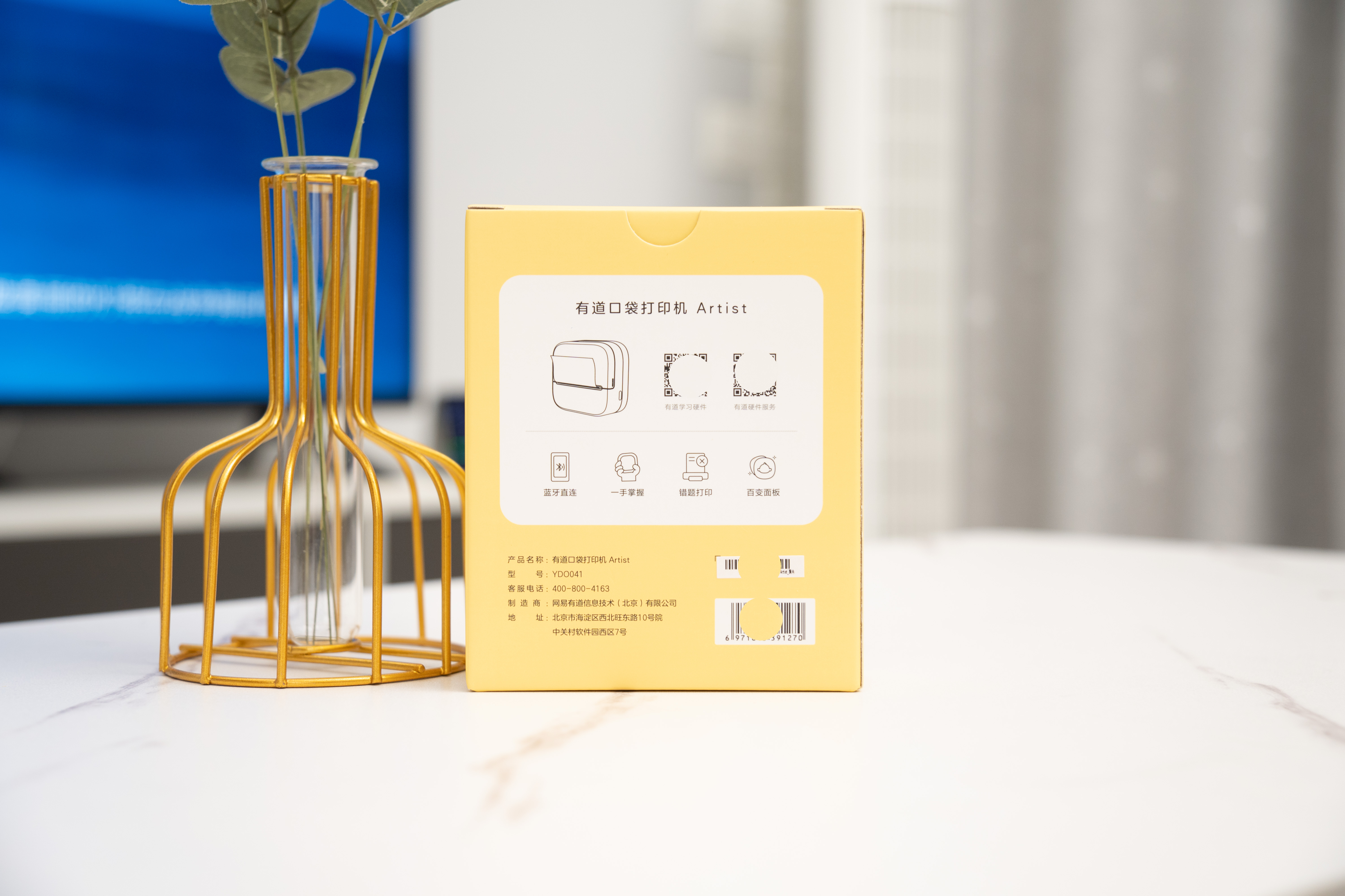 哪种迷你口袋打印机好用方便,口袋打印机有哪些功能