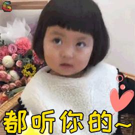 养孩子要注意哪些健康知识,养坏孩子的七个习惯