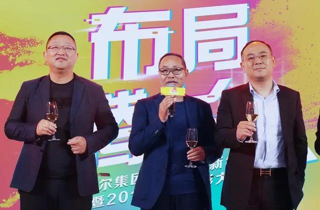 60岁女董事长法院一审判无罪，“农牧第一股”易主后已改头换面