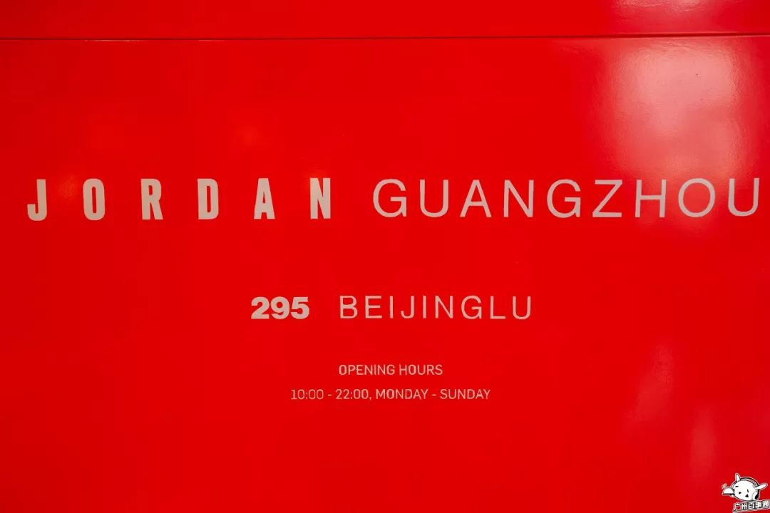 aj店现在都有哪些实战球鞋,广州最大的aj鞋专卖店