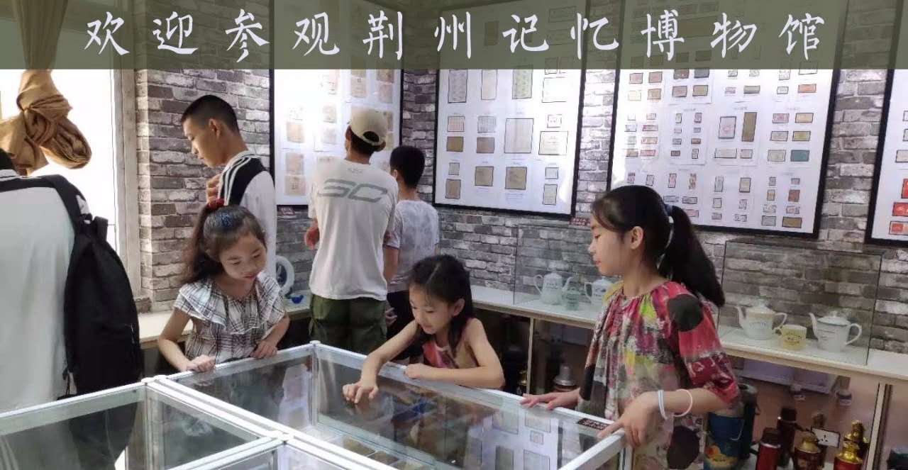 沙市出租车,沙市镇出租车