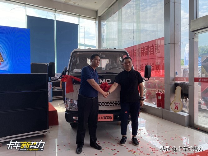 江铃顺达小卡新款即将上市,江铃顺达小卡r排半落地价