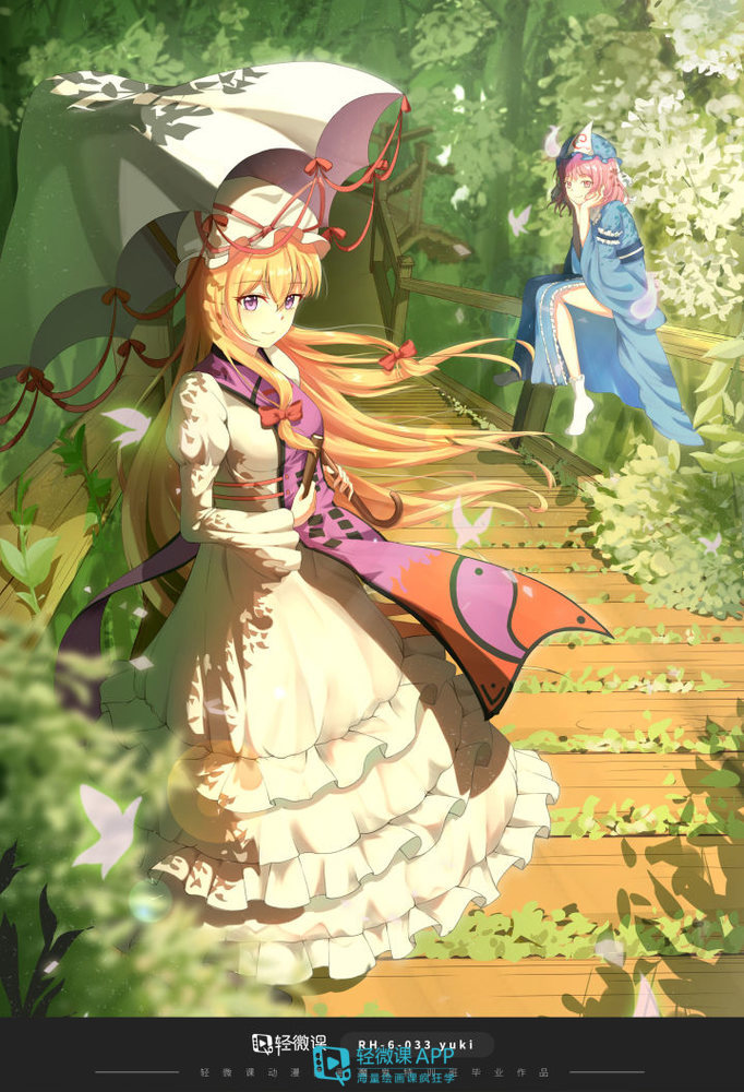 动漫设计和动漫制作有什么区别,动漫设计与动画设计的区别