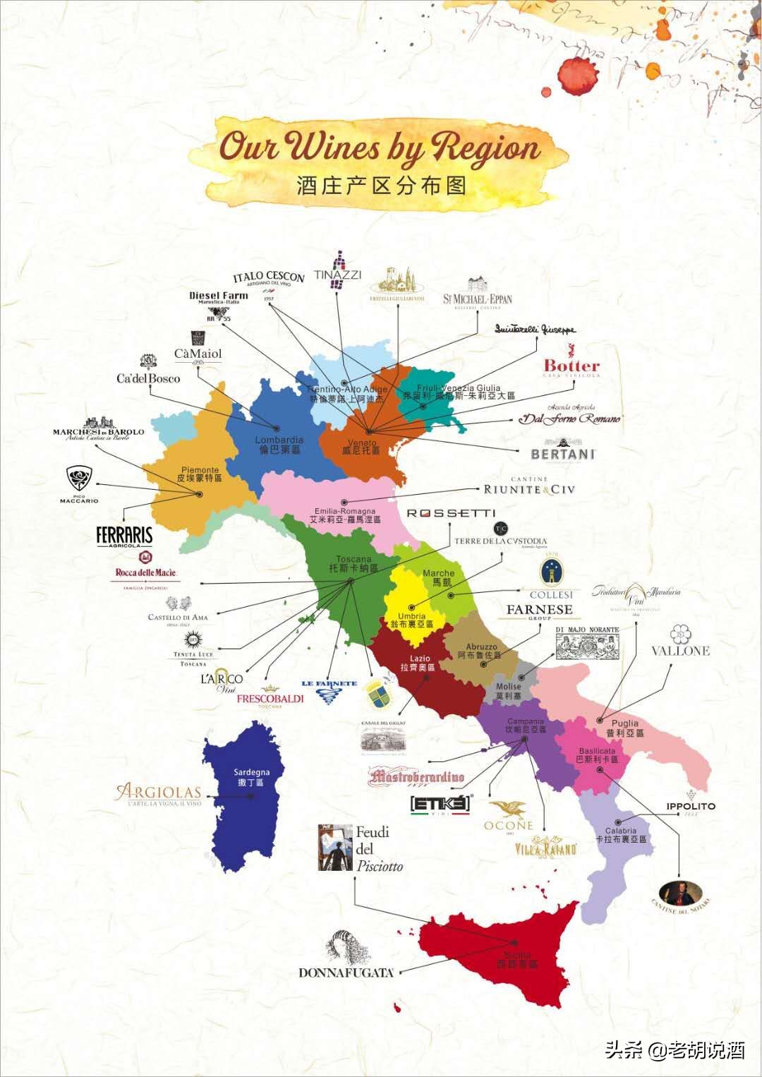 伊凡娜伯爵夫人红葡萄酒保质期,伊凡娜伯爵夫人红酒